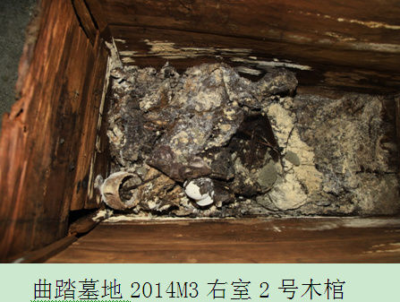 圖片來源于國家文物局官方微博@中國文博 新浪收藏配圖 圖片來源于國家文物局官方微博@中國文博 新浪收藏配圖
