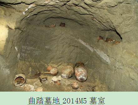 圖片來源于國家文物局官方微博@中國文博 新浪收藏配圖 圖片來源于國家文物局官方微博@中國文博 新浪收藏配圖