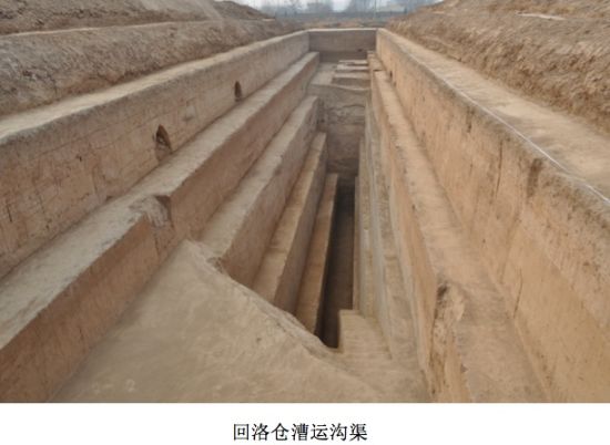 圖片來源于國家文物局官方微博@中國文博 新浪收藏配圖 圖片來源于國家文物局官方微博@中國文博 新浪收藏配圖