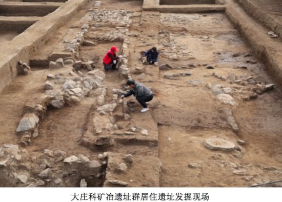 圖片來源于國家文物局官方微博@中國文博 新浪收藏配圖 圖片來源于國家文物局官方微博@中國文博 新浪收藏配圖