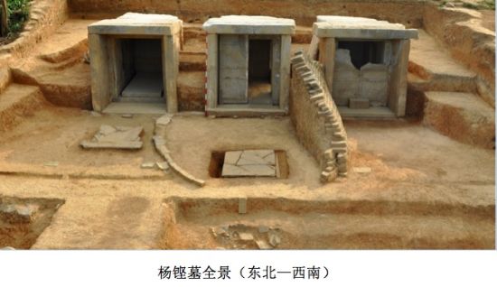 圖片來源于國家文物局官方微博@中國文博 新浪收藏配圖 圖片來源于國家文物局官方微博@中國文博 新浪收藏配圖