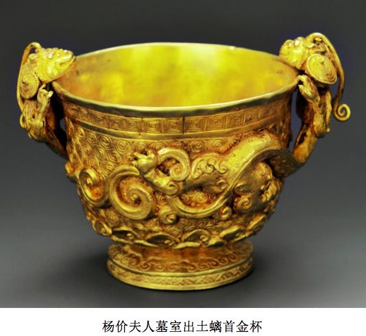 圖片來源于國家文物局官方微博@中國文博 新浪收藏配圖 圖片來源于國家文物局官方微博@中國文博 新浪收藏配圖