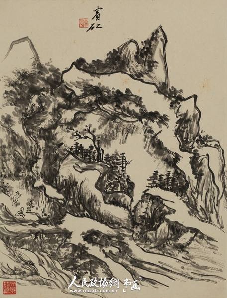 繁簡對應稿4 默齋基金會藏_副本