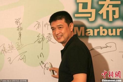 資料圖：閔鹿蕾。圖片來源：CFP視覺中國。