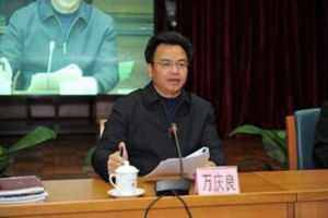 揭“雙面貪官”的虛偽人生：“節儉裝窮”“談廉作秀”