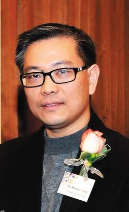 出席活動(dòng)的邁克爾·程。