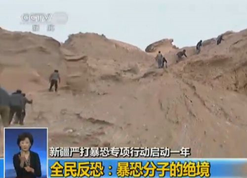 新疆上萬警民搜捕暴恐分子-4鄉鎮聯合深山搜捕6