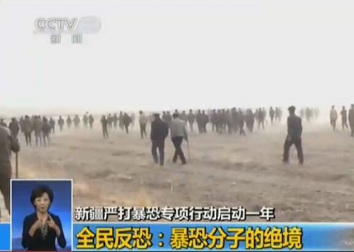 新疆上萬警民搜捕暴恐分子-4鄉鎮聯合深山搜捕4