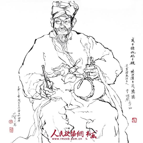 曹懷榮1_副本