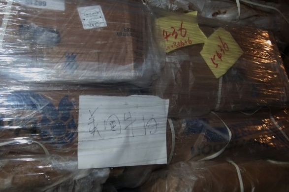 70后豬蹄等“僵尸肉”走私入境-泡椒鳳爪成重災區7