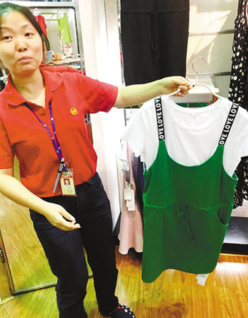 外籍模特偷衣被抓-金發美女好身材引發路人驚嘆3