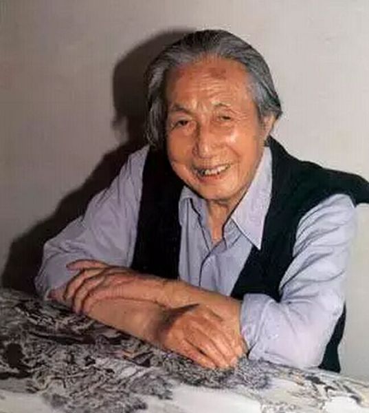 陸儼少