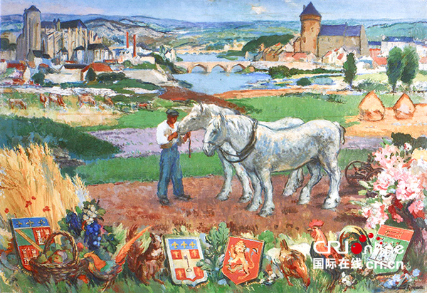 阿爾伯特·費爾南·雷諾 《緬因州》
