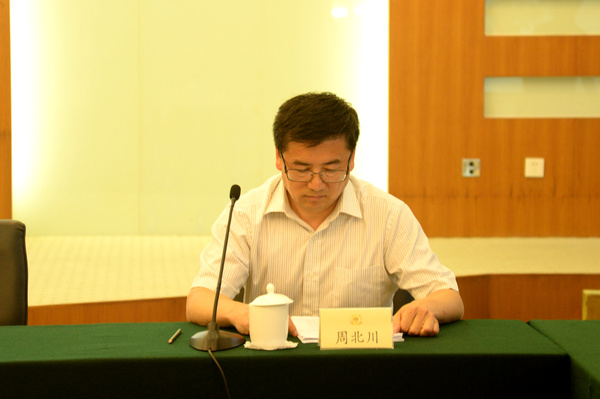 人民政協報社黨組書記、總編輯周北川對于京劇進行發言