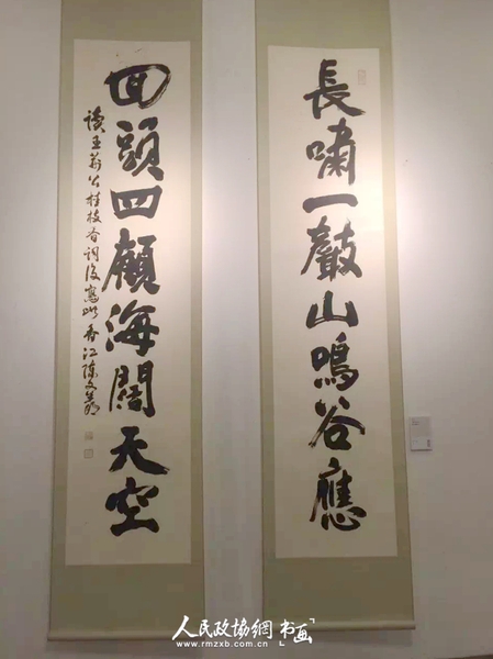 385556259072350560_副本