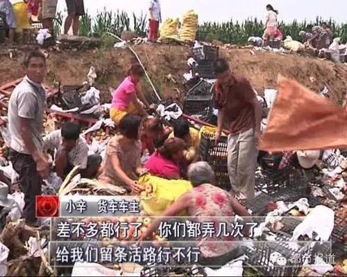 資料圖