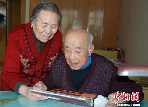 抗戰(zhàn)老兵