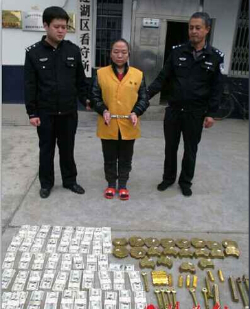 農婦冒充清朝公主詐騙獲利200多萬獲刑13年半2