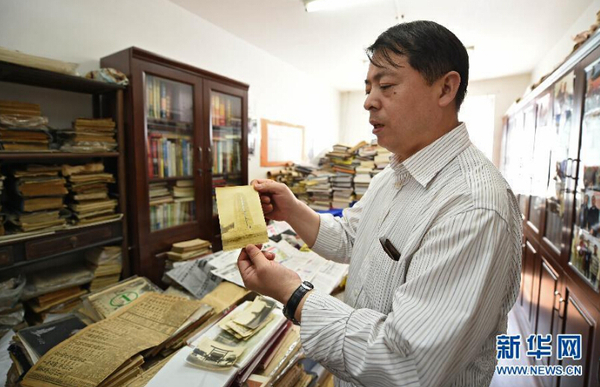 九一八事變84周年 數(shù)件珍貴“九一八”事變罪證首次亮相