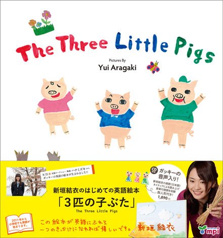 盤點藝術(shù)圈里熱衷書畫的人