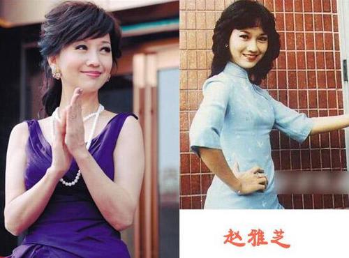 趙雅芝
