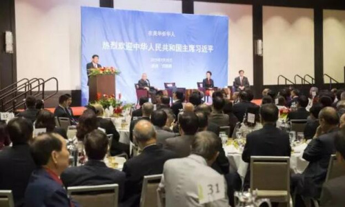 圖為：2015年9月23日，國家主席習(xí)近平和夫人彭麗媛在西雅圖出席美國僑界歡迎招待會。