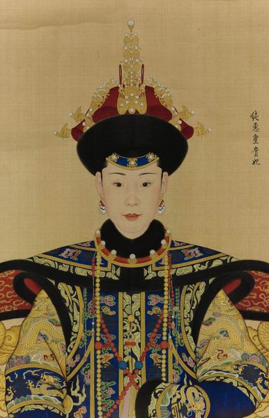 清 郎世寧 《純惠皇貴妃朝服像》 蘇富比拍賣(mài)供圖