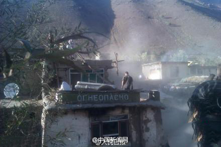 阿富汗7.8級地震：已致至少282人死亡10