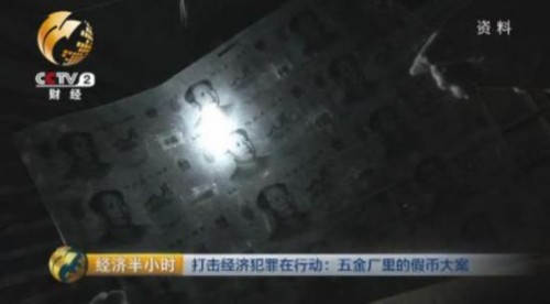 邱金慧：從9月14日進去再也沒出來了。