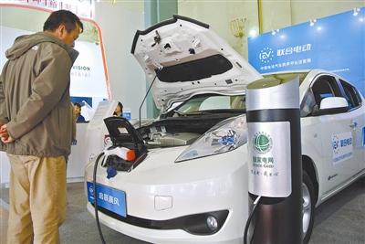聚焦電動車充電難 誰來管理“沉睡”的充電樁？