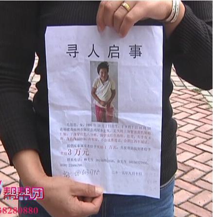 警方監控顯示小毛進入警車后備箱