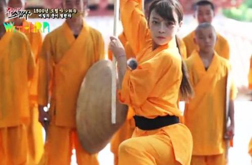 女星習(xí)武。