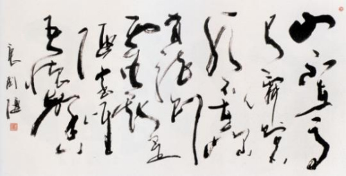　　山不在高，有仙則名。水不在深，有龍則靈。斯是陋室，惟吾德馨。(唐國強書法作品)。圖片來源：金羊網
