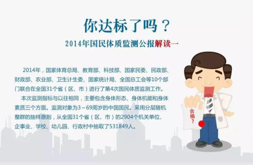 點擊進入下一頁