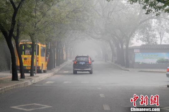 西安首發大霧紅色預警 部分高速收費站封閉
