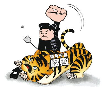點(diǎn)擊進(jìn)入下一頁(yè)