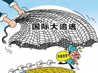 點(diǎn)擊進(jìn)入下一頁(yè)