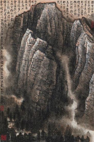 李可染《昆侖雪山圖》