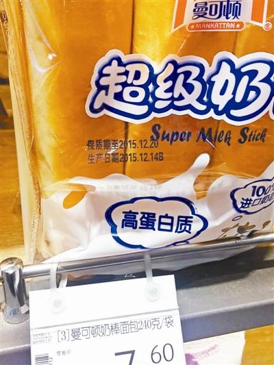 點擊進入下一頁