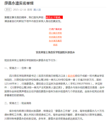 點擊進(jìn)入下一頁