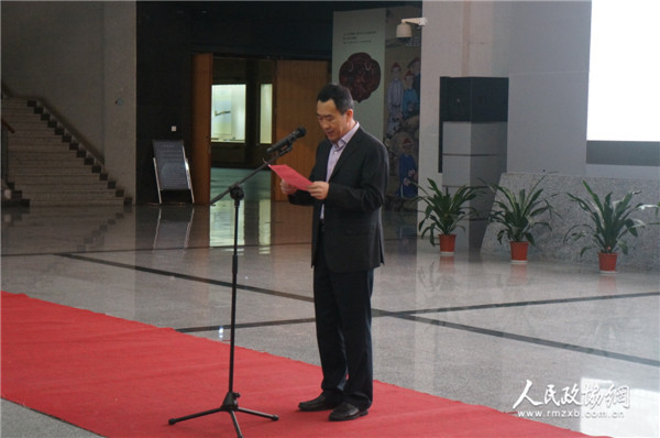 開幕式上，致公黨省委副主委、廈門委主委俆平東致致辭。2_副本