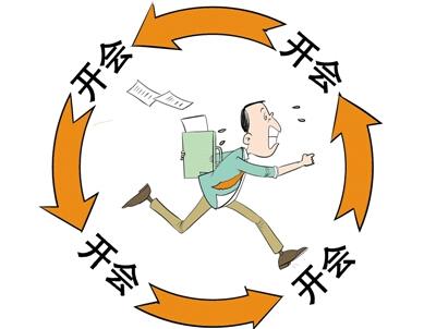 點擊進(jìn)入下一頁