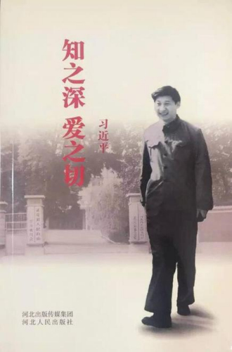 點擊進(jìn)入下一頁