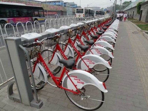 北京自行車免費實名登記