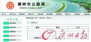點擊進(jìn)入下一頁
