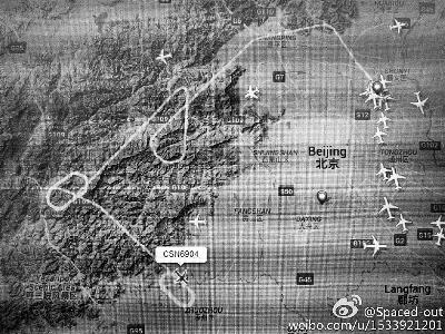 南航一航班起飛后返航 乘客獲賠100元1