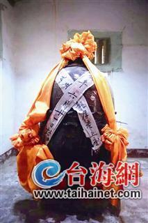 點擊進(jìn)入下一頁