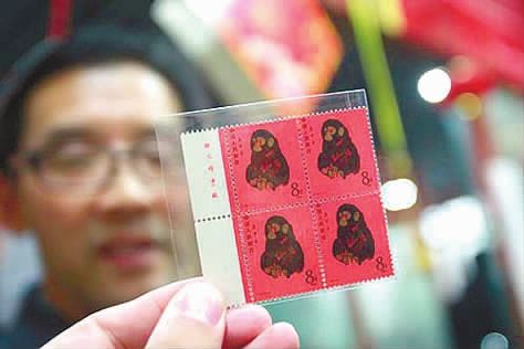 1980年的猴票是我國發(fā)行的第一張生肖郵票，如今已身價爆漲。