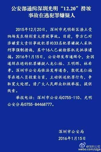 點(diǎn)擊進(jìn)入下一頁(yè)