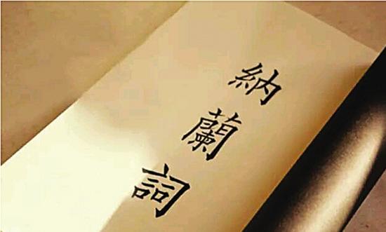 點擊進入下一頁